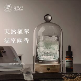 香薰灯小众高级礼物晶石卧室持久清新扩香摆件送女生闺蜜生日礼品