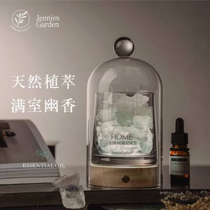 香薰灯小众高级礼物晶石卧室持久清新扩香摆件送女生闺蜜生日礼品