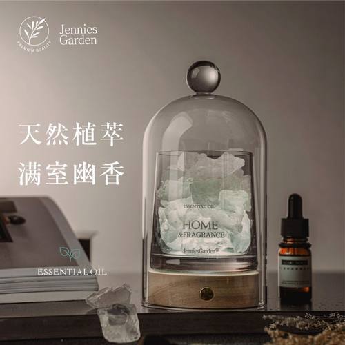 香薰灯卧室持久香高级小众礼物