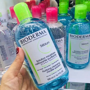 包邮 法国贝德玛卸妆水净妍洁肤液控油500ml蓝水 粉水清爽香港正品