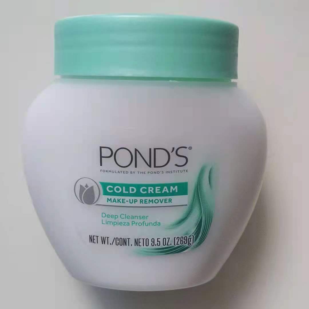 新款现货香港进口美国卸妆乳冷霜