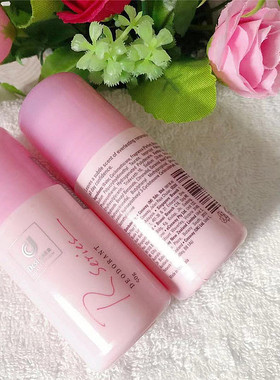 包邮 科士威浪漫香身剂香体香水走珠滚珠女止汗露腋下去异味78116