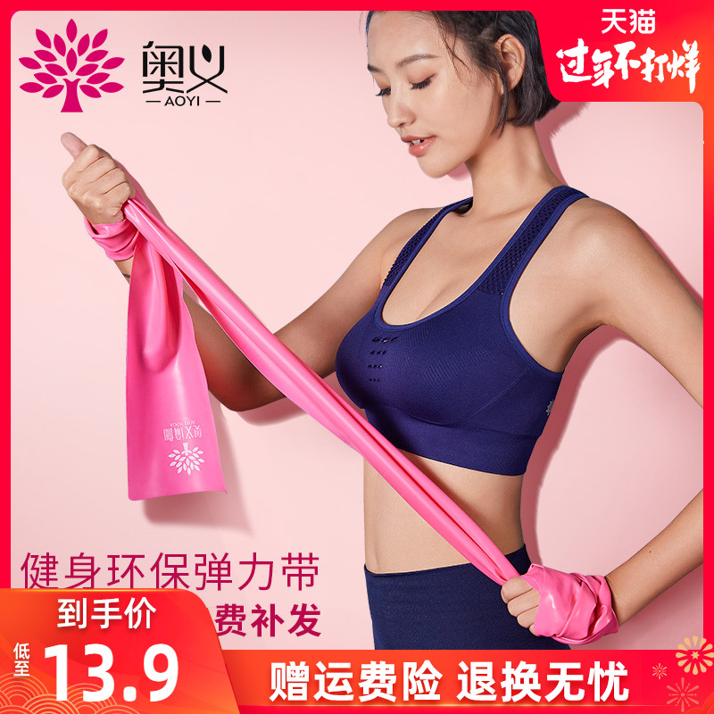 网友分享在meiguo.com上的图片