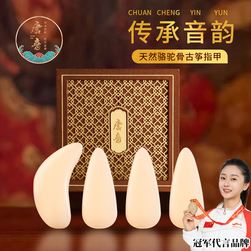 玉化骆驼骨 送礼佳品