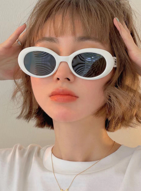 椭圆法式白色墨镜女潮个性