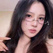 抖音下半框眼镜女素颜神器网红拍照纯欲吊坠眼镜框带链条韩版 ins