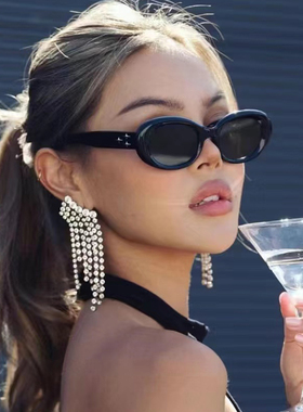 复古防晒韩版潮gm椭圆太阳眼镜