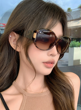 2026新款美式大框太阳眼镜女潮