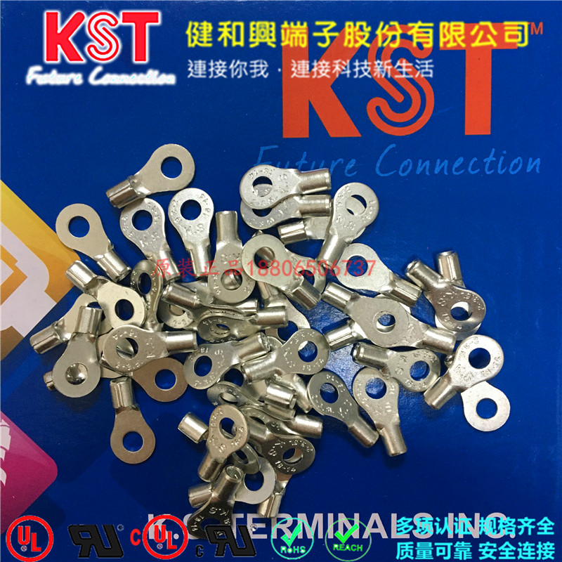 台湾镀锡紫铜圆形接线端子