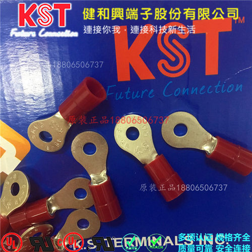 KST端子 RNYB RNYBL RNYBM RNYBS8-6/3.7/5/4/8/10/12 尼龙绝缘UL