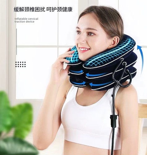 便携式充气护颈枕u型颈椎牵引矫正器家用手动按摩器拉伸理疗神器