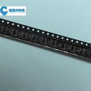 优势供应MOS管AP9926GEM-HF SOP8 全新 可直拍原装现货元器件配单