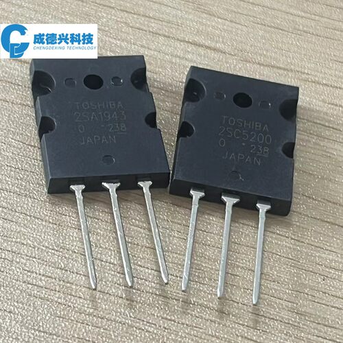 2SC5200 2SA1943 TO-3P A1943 C5200  大功率功放配对管