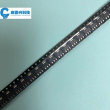 CHM4435AZGP SOT223 场效应管晶体管特价现货元器件配单