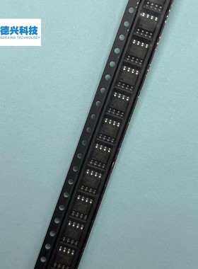 优势供应 ICL7660ACBA-T ICL7660ACBAZA SOP8 全新直拍现货配单