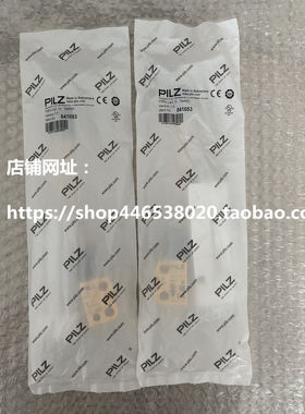 541053 PSEN cs3.1n 1swit德国皮尔兹PILZ安全传感器