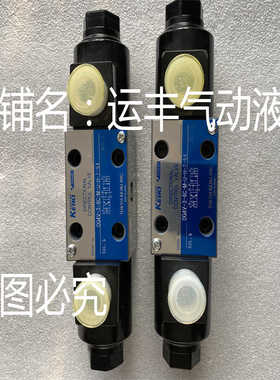 日本TOKYO KEIKI电磁阀DG4SM-3-6C-P7-H-56