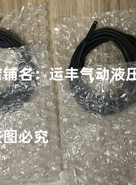 RB4 RB1LA  RB4LA日本NEW-ERA磁性开关