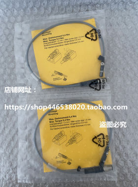 WN132913 4685711德国图尔克TURCK磁性开关