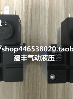 MDH-5/2-D-2-FR-S-C-A-SA 188005德国电磁阀