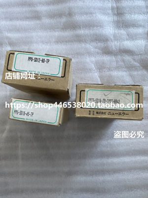 PPTS-SD16-20-TPQT-RB42日本NEW-ERA气缸