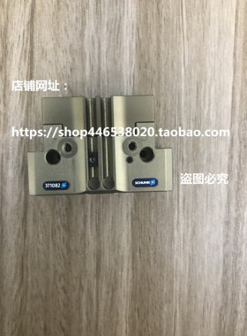 371082  0371082  PGN+40-AS气缸气爪