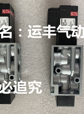 RCS2408-03-200  RCS2408日本黑田精工KURODA电磁阀