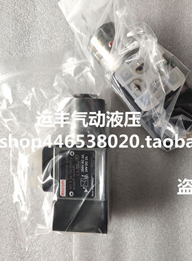 HED8OA-20/200K14 R901102708德国压力继电器