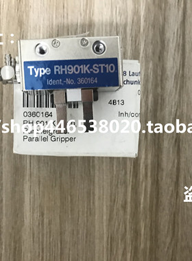RH 901 K-ST10 0360164 360164气缸气爪