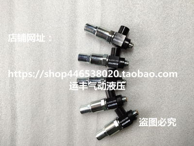 0821302078德国AVENTICS截止阀