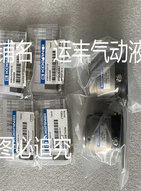 日本KOGANEI缓冲器KSHJV10x10(X980425)