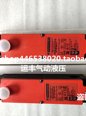 XCSLE2727512施耐德安全门开关