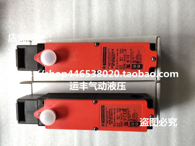 XCSLE2727512施耐德安全门开关