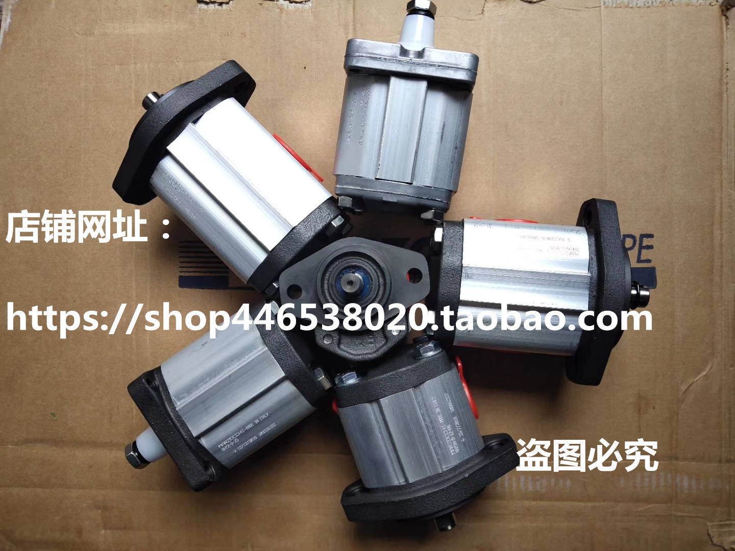 GHP3A-D-30-FG GHP3A-D-33-FG意大利MARZOCCHI齿轮泵