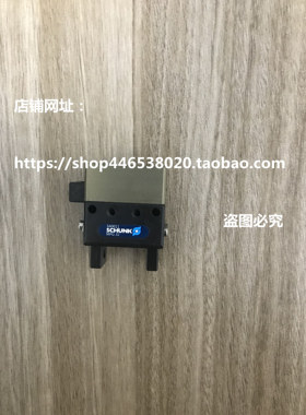 MPG32 0340011 340011气缸气爪