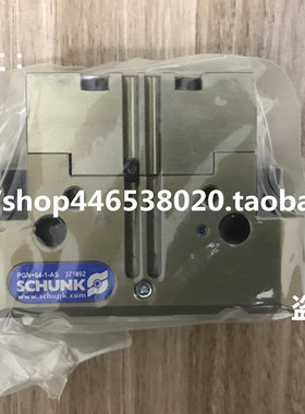 0371092 371092  PGN+64-1-AS气缸气爪