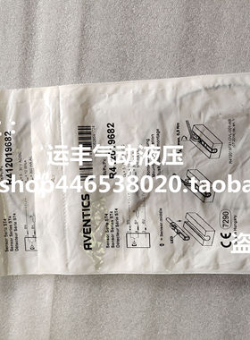 R412019682德国安沃驰AVENTICS磁性开关