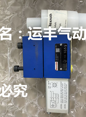 R900912641 LFA 16 EWA-71/CA10DQMG24德国电磁阀