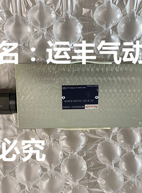 R900965361 HSZ 06 A207-3X/AS200-BS200V00德国阀