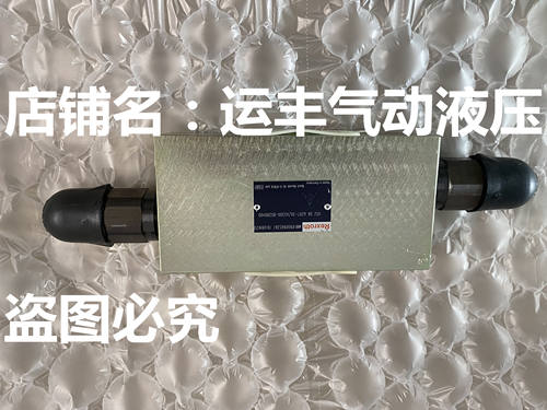 R900965361 HSZ 06 A207-3X/AS200-BS200V00德国阀