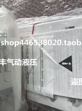 R480797803德国AVENTICS安沃驰