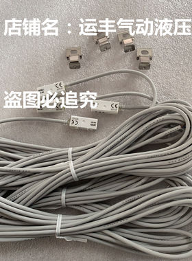 AX215CE-1日本太阳铁工TAIYO磁性开关