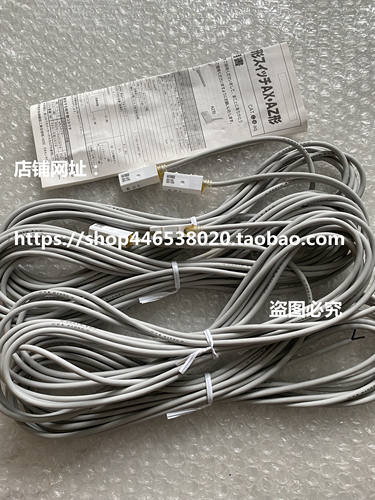 AX105CE日本太阳铁工TAIYO磁性开关