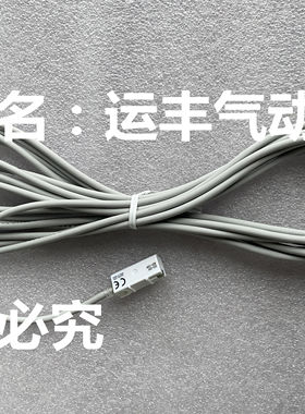 AZ115CE日本TAIYO磁性开关