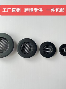 厨房不锈钢手提过滤网不锈钢水槽过滤网洗菜盆过滤网隔渣网黑色款