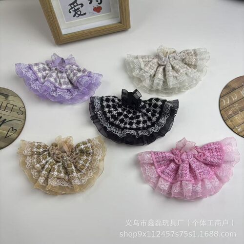 【仅娃衣】10cm-15cm新款毛绒公仔背带裙棉花娃娃小香风裙子diy娃