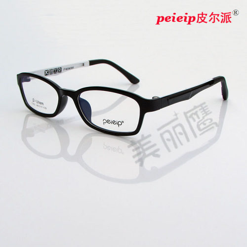 高度超轻全框近视眼镜
