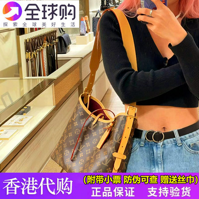 香港正品代购女包中古老花托特包