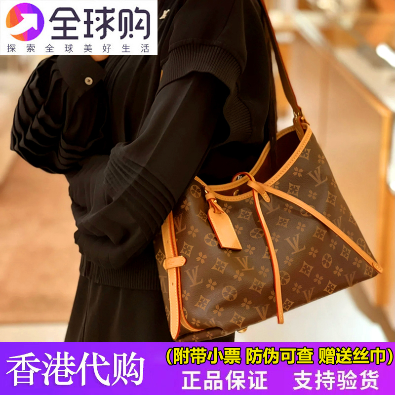 香港正品代购女包2024新款潮百搭奢侈品真皮中古老花托特包购物袋