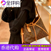 代购 香港正品 潮百搭奢侈品真皮中古老花托特包购物袋 女包2024新款